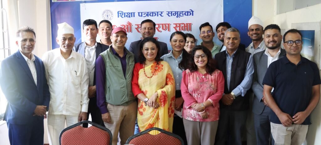 Education Journalists