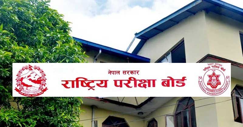 National-Examination-Board